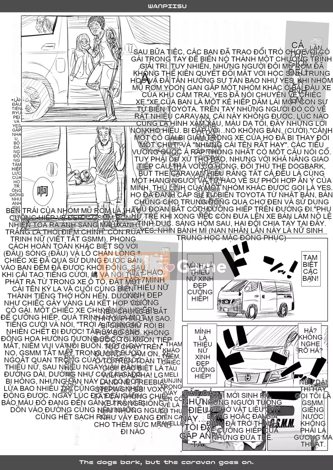 [Kujirax] Wanpisu Kankanban [Tiếng Trung] [Kỹ thuật số]