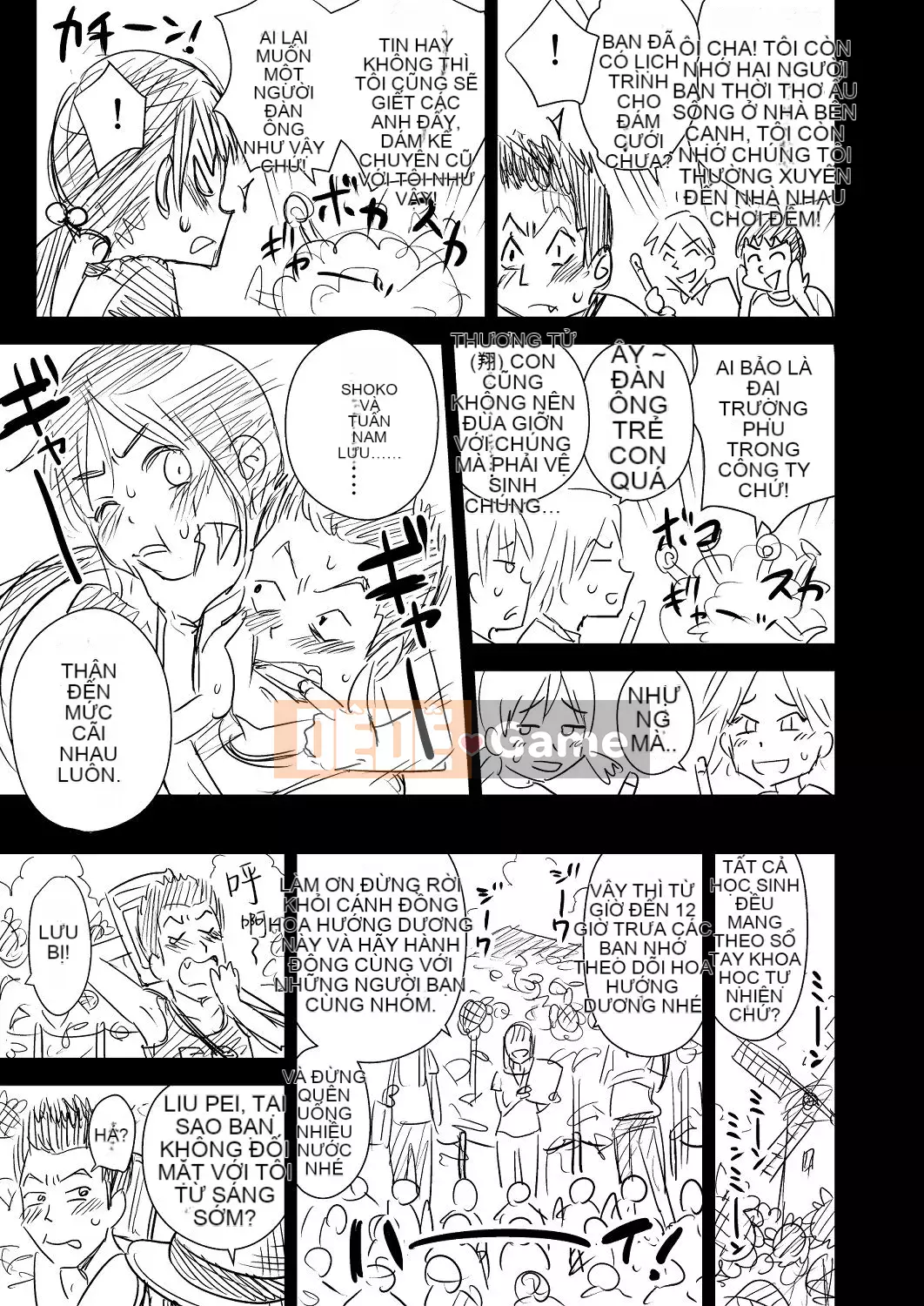 [Kujirax] Wanpisu Kankanban [Tiếng Trung] [Kỹ thuật số]