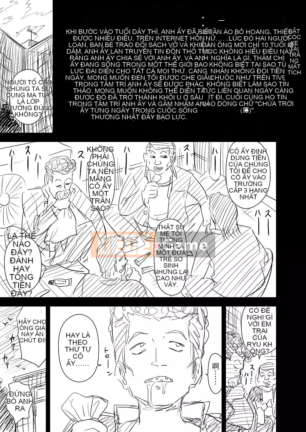 [Kujirax] Wanpisu Kankanban [Tiếng Trung] [Kỹ thuật số]