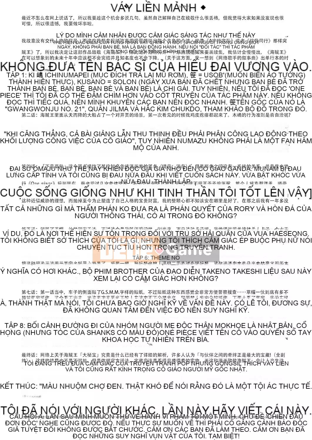 [Kujirax] Wanpisu Kankanban [Tiếng Trung] [Kỹ thuật số]