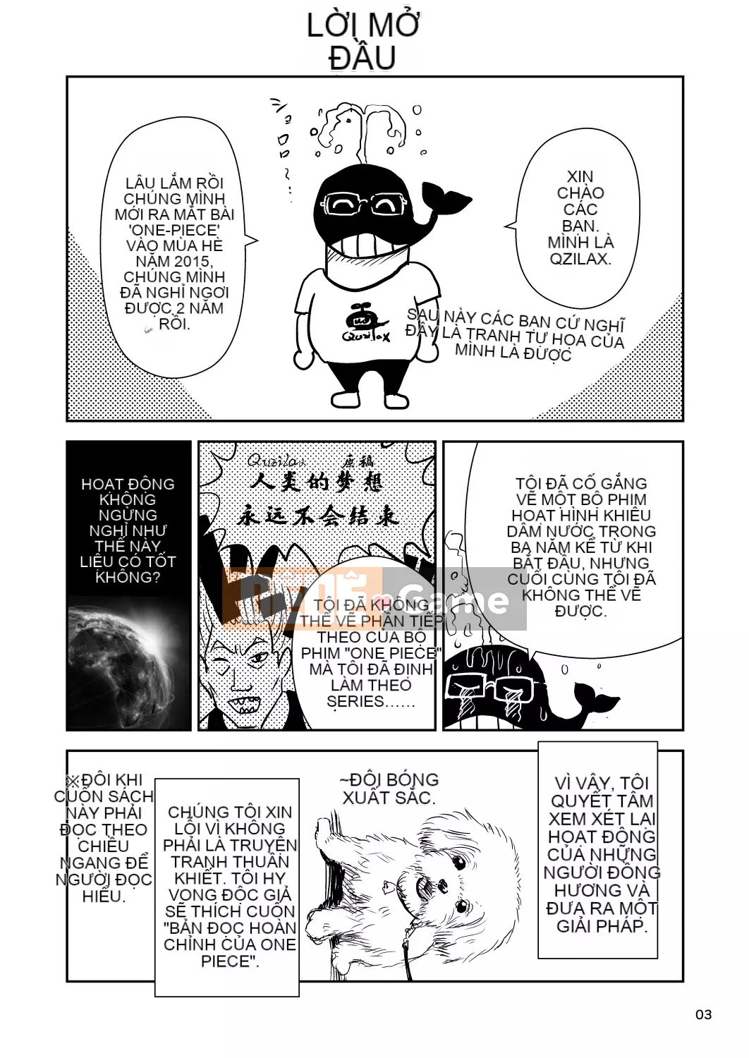 [Kujirax] Wanpisu Kankanban [Tiếng Trung] [Kỹ thuật số]