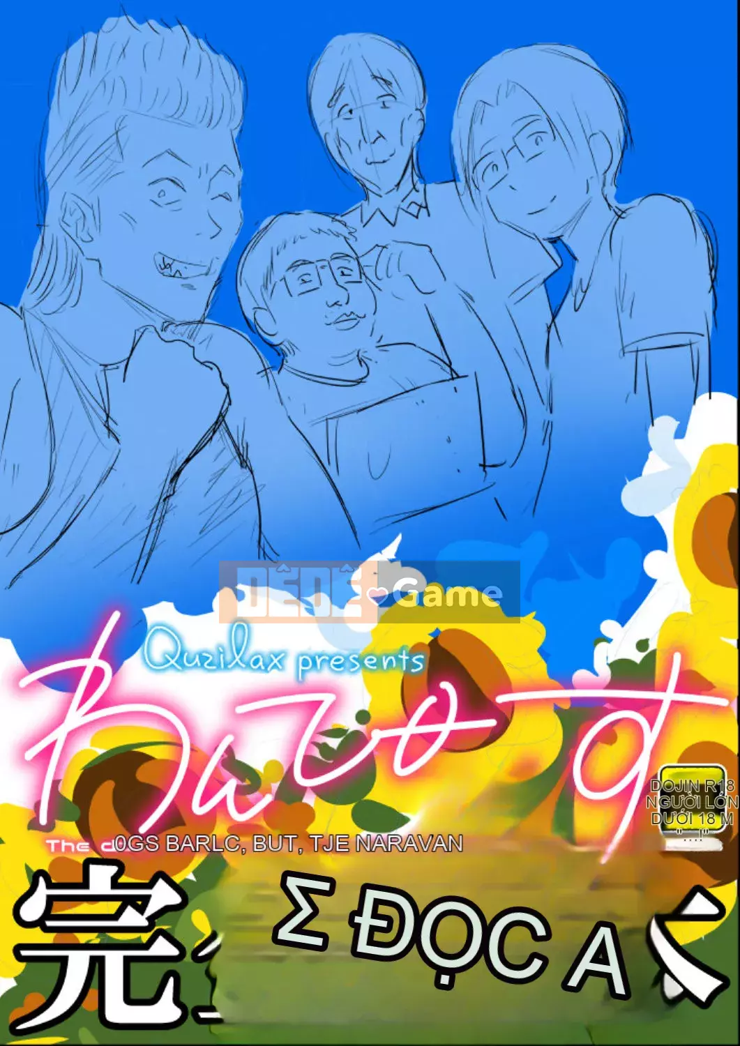 [Kujirax] Wanpisu Kankanban [Tiếng Trung] [Kỹ thuật số]