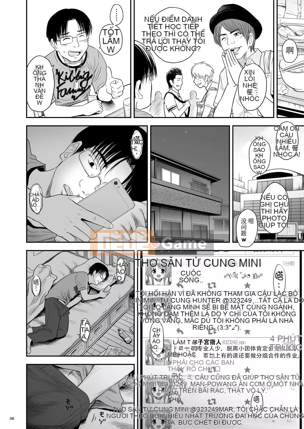 [Kujirax] Wanpisu Kankanban [Tiếng Trung] [Kỹ thuật số]