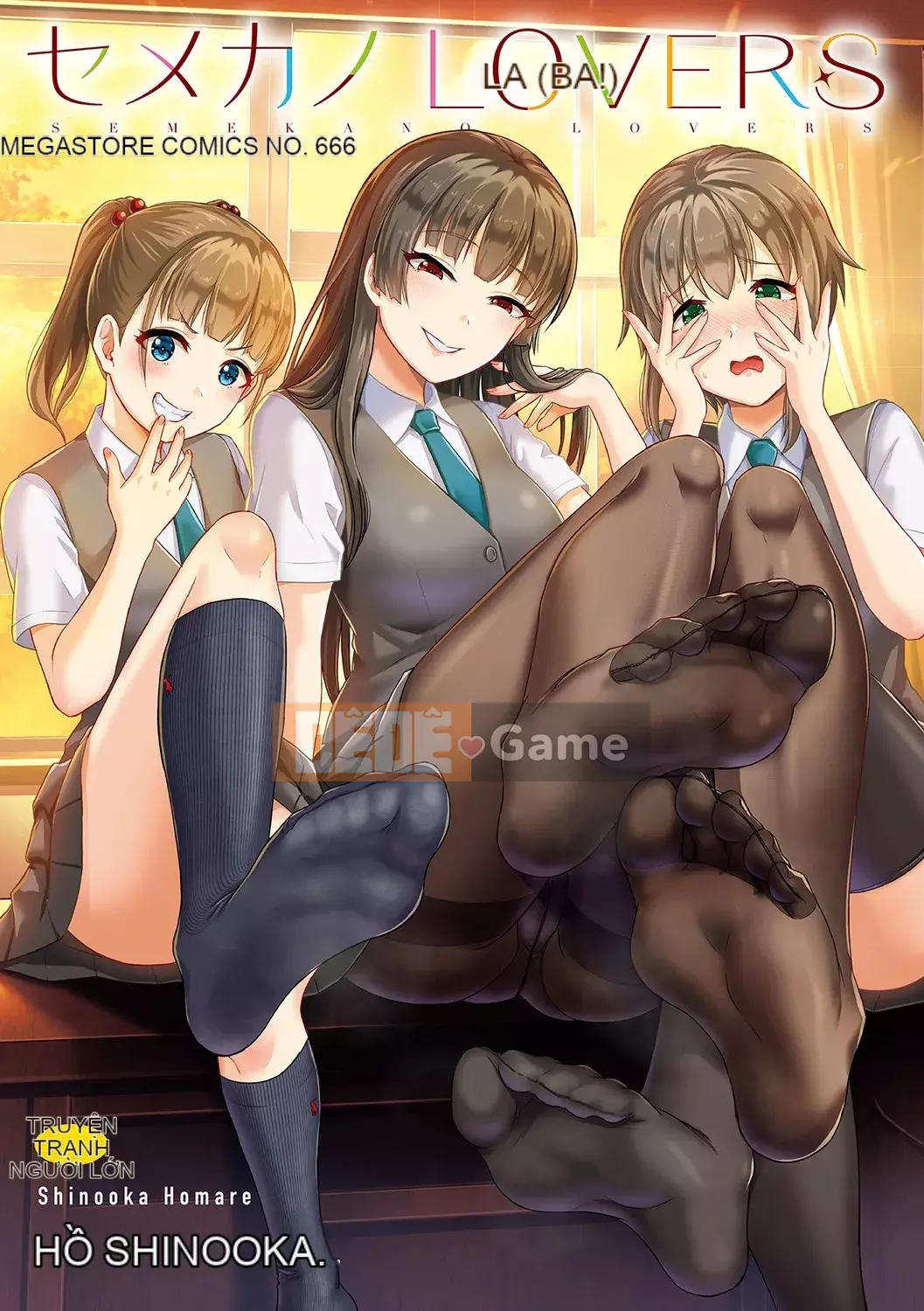 [Shinooka Homare] Những người yêu thích Semecano [Kỹ thuật số]