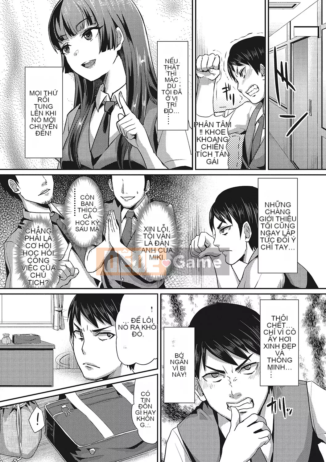 [Shinooka Homare] Những người yêu thích Semecano [Kỹ thuật số]