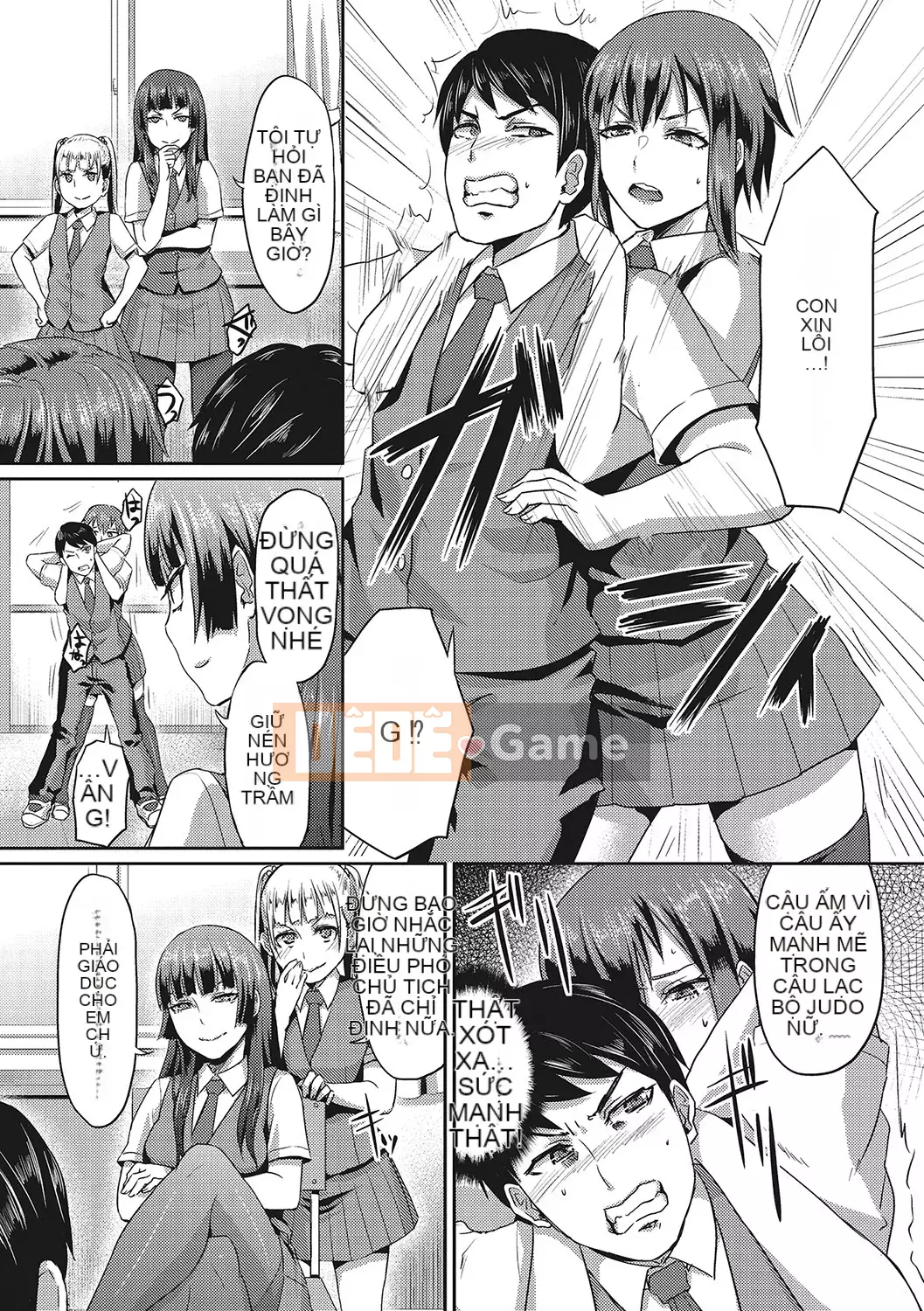 [Shinooka Homare] Những người yêu thích Semecano [Kỹ thuật số]