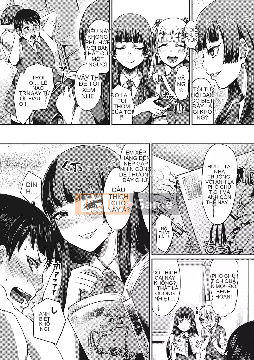 [Shinooka Homare] Những người yêu thích Semecano [Kỹ thuật số]