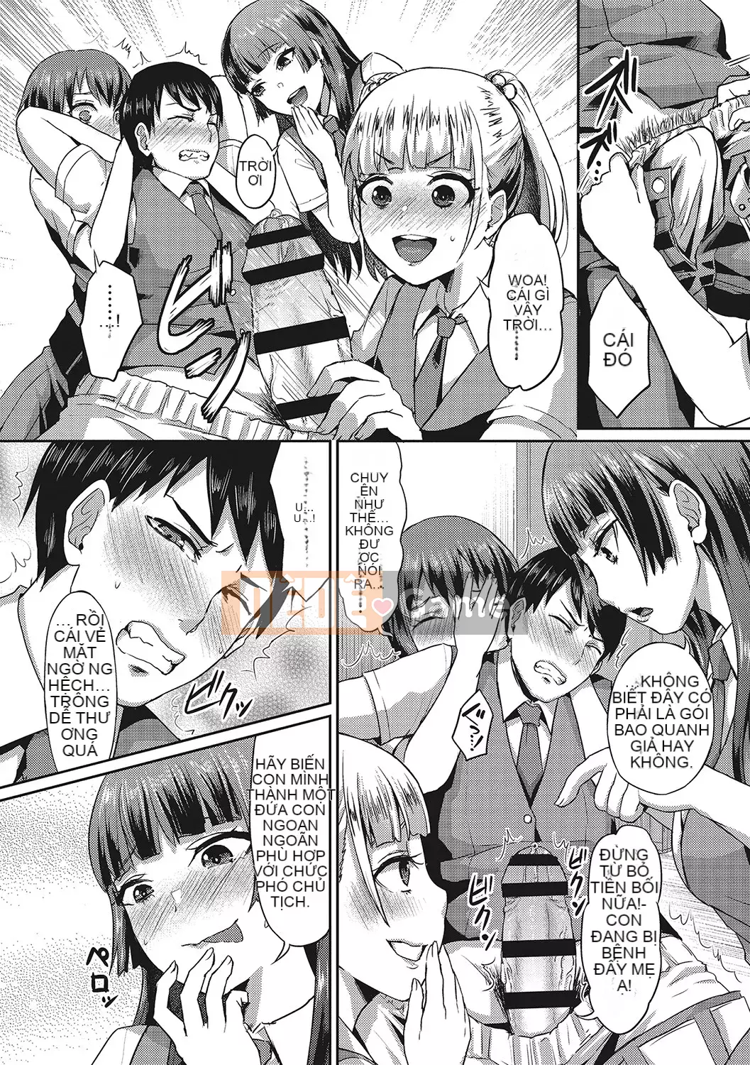 [Shinooka Homare] Những người yêu thích Semecano [Kỹ thuật số]