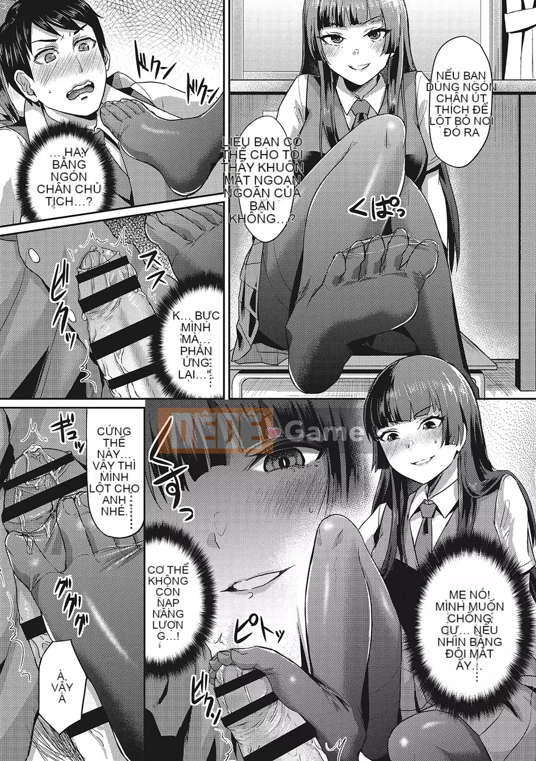 [Shinooka Homare] Những người yêu thích Semecano [Kỹ thuật số]