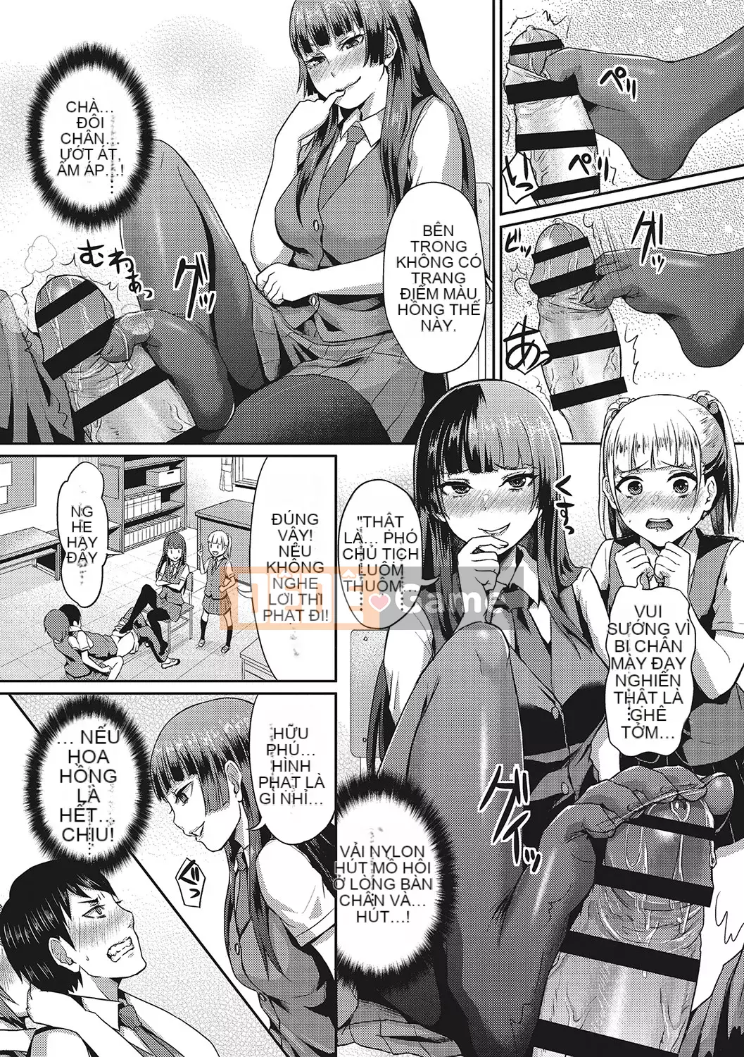 [Shinooka Homare] Những người yêu thích Semecano [Kỹ thuật số]