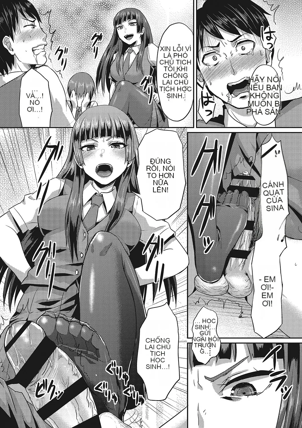 [Shinooka Homare] Những người yêu thích Semecano [Kỹ thuật số]