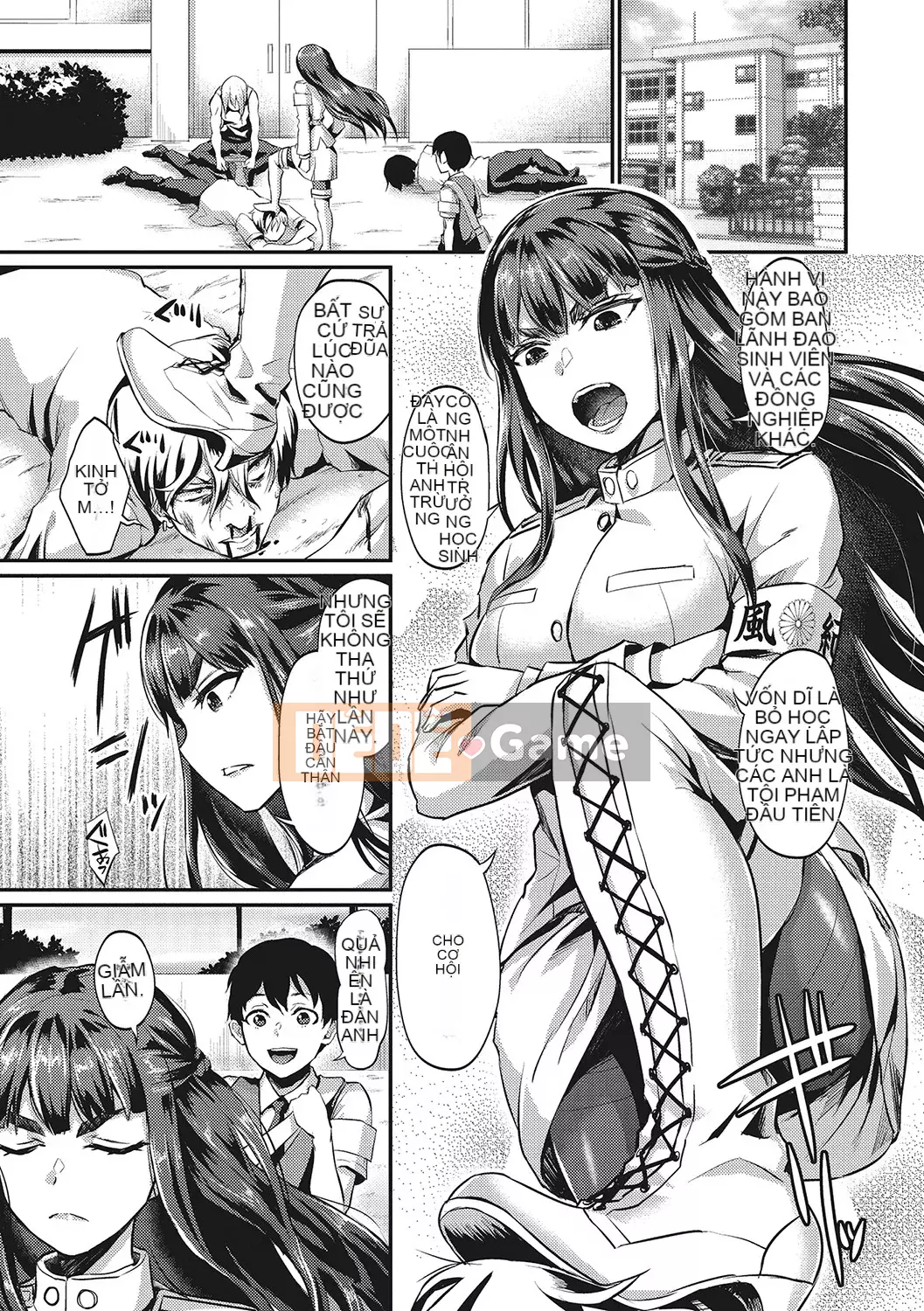 [Shinooka Homare] Những người yêu thích Semecano [Kỹ thuật số]