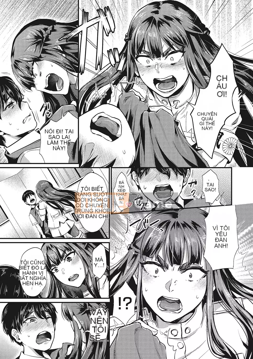 [Shinooka Homare] Những người yêu thích Semecano [Kỹ thuật số]