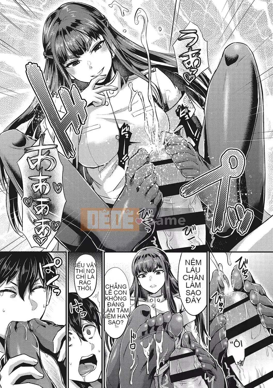 [Shinooka Homare] Những người yêu thích Semecano [Kỹ thuật số]