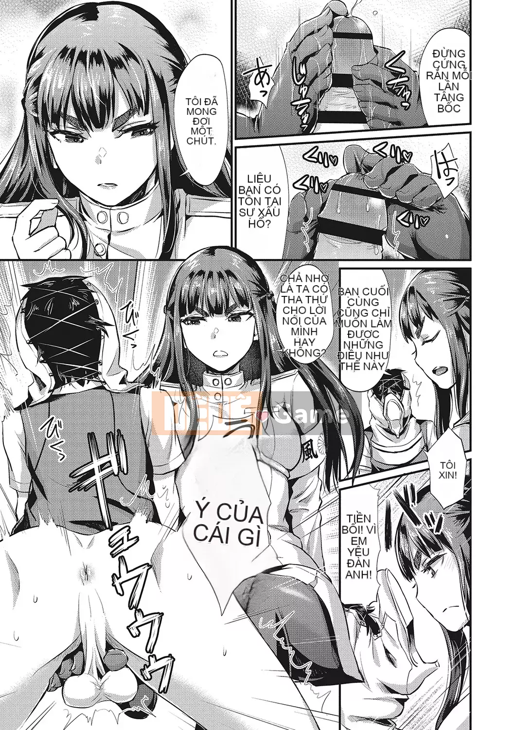 [Shinooka Homare] Những người yêu thích Semecano [Kỹ thuật số]