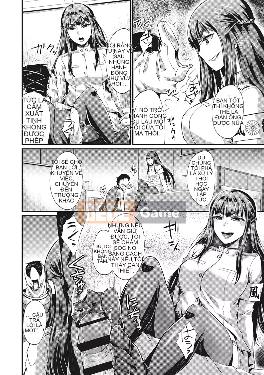 [Shinooka Homare] Những người yêu thích Semecano [Kỹ thuật số]