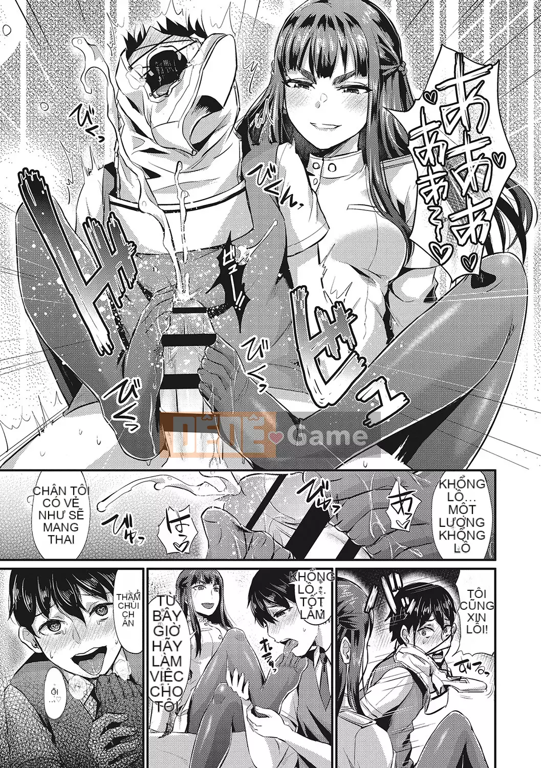 [Shinooka Homare] Những người yêu thích Semecano [Kỹ thuật số]