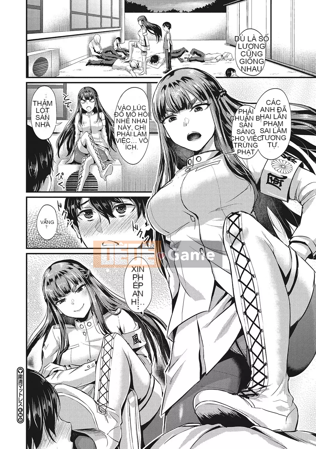 [Shinooka Homare] Những người yêu thích Semecano [Kỹ thuật số]