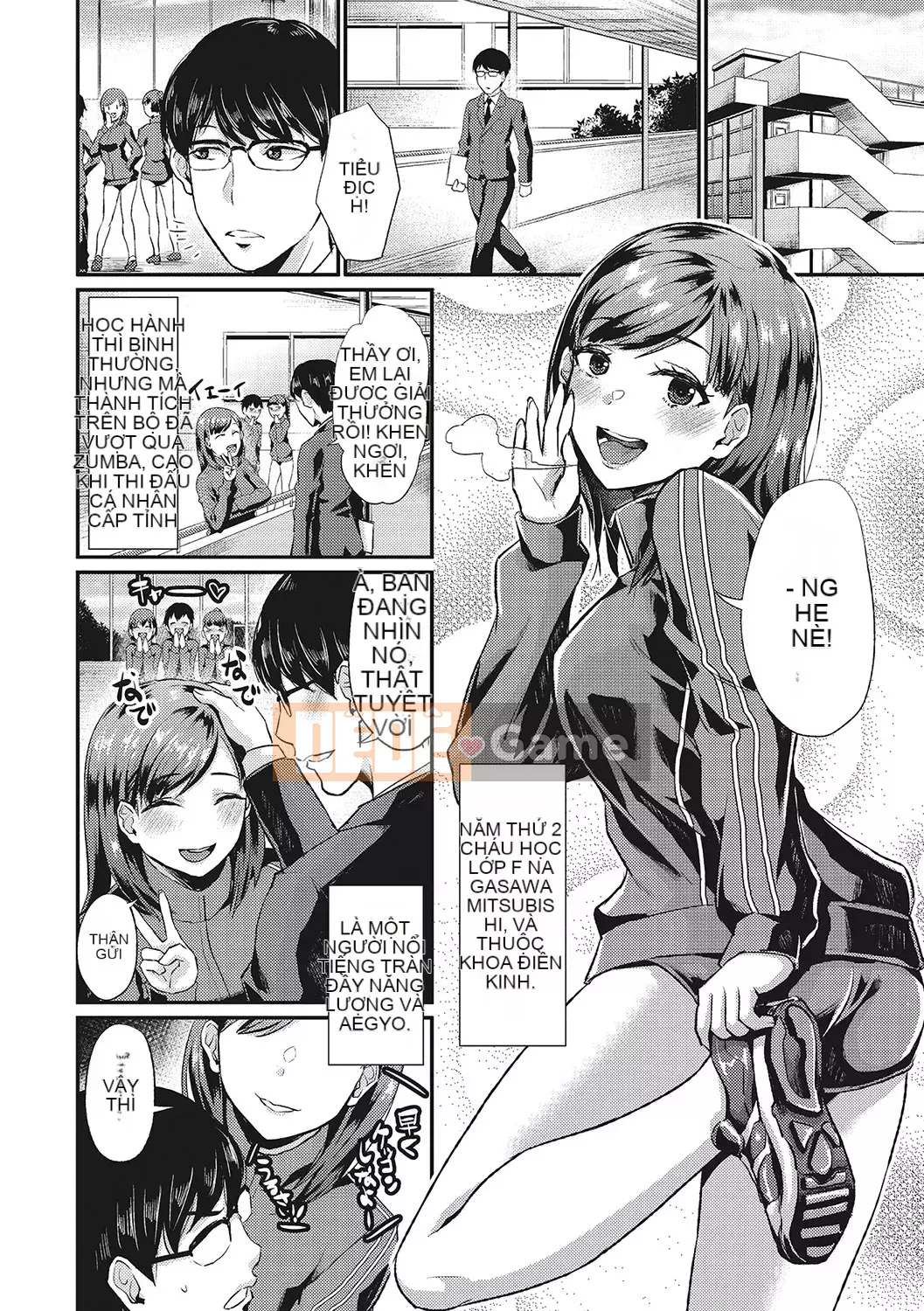 [Shinooka Homare] Những người yêu thích Semecano [Kỹ thuật số]