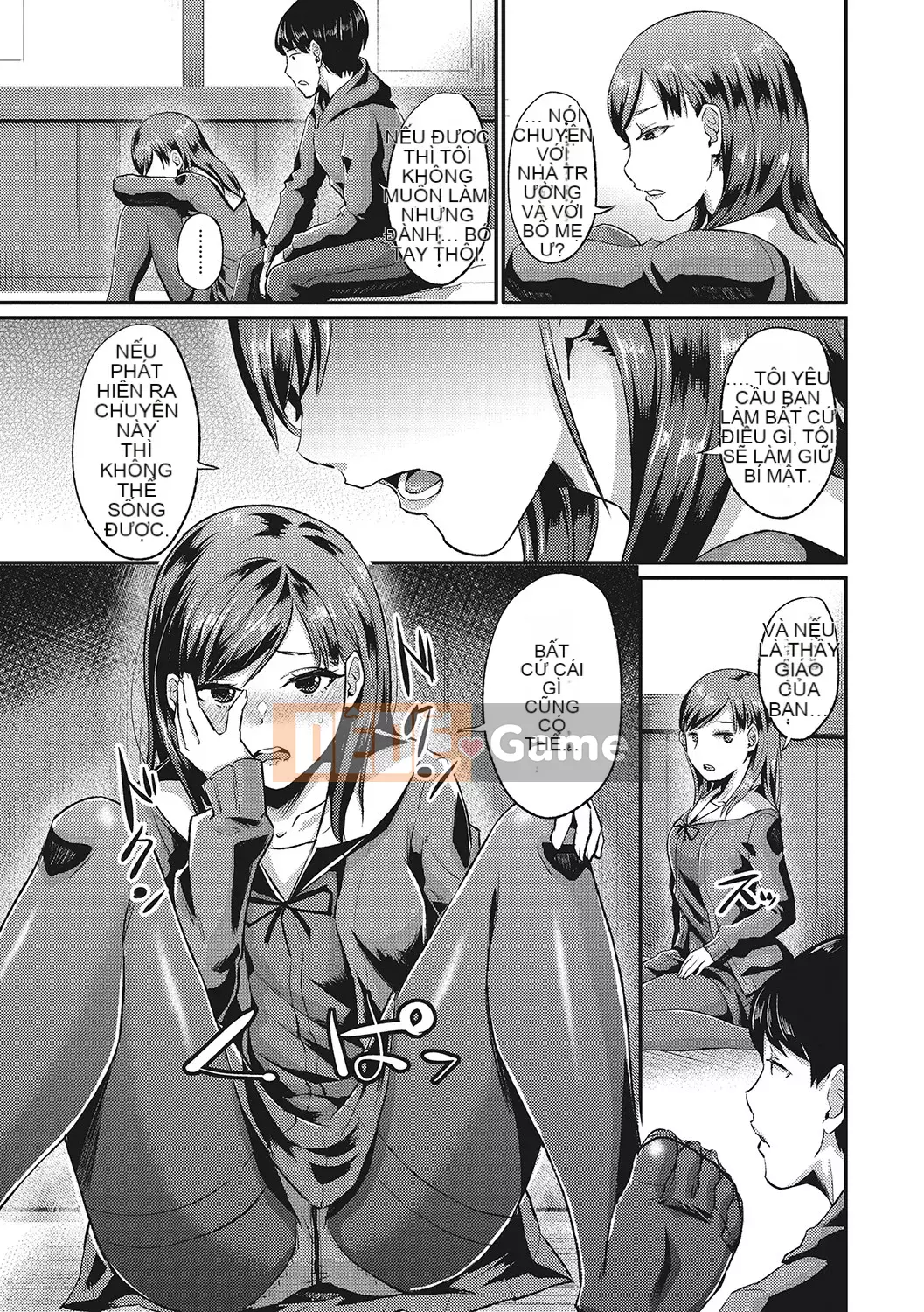 [Shinooka Homare] Những người yêu thích Semecano [Kỹ thuật số]