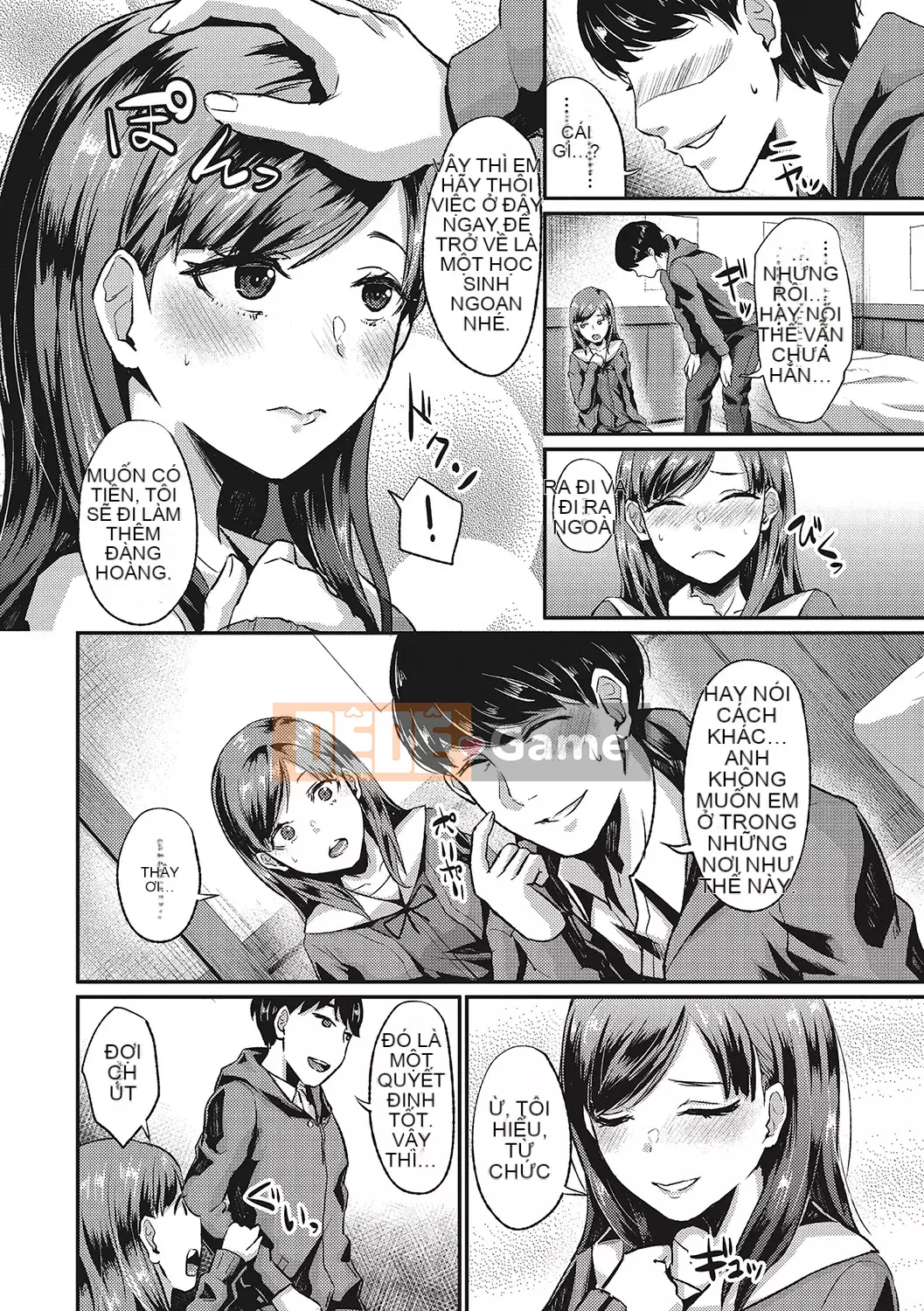 [Shinooka Homare] Những người yêu thích Semecano [Kỹ thuật số]