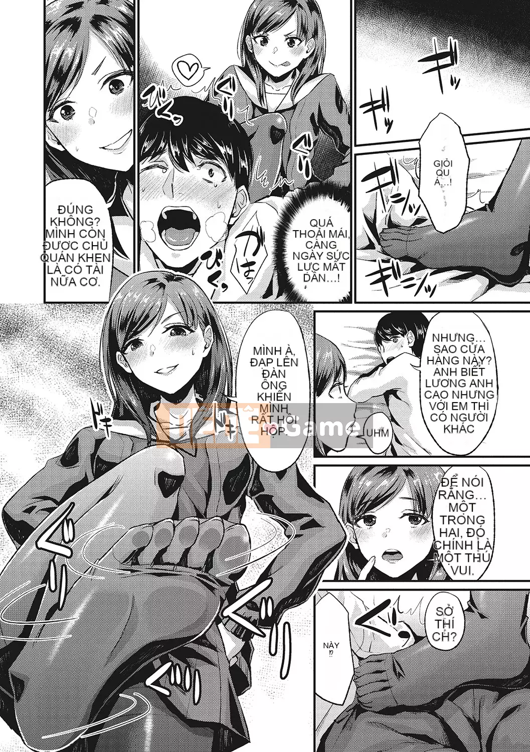 [Shinooka Homare] Những người yêu thích Semecano [Kỹ thuật số]