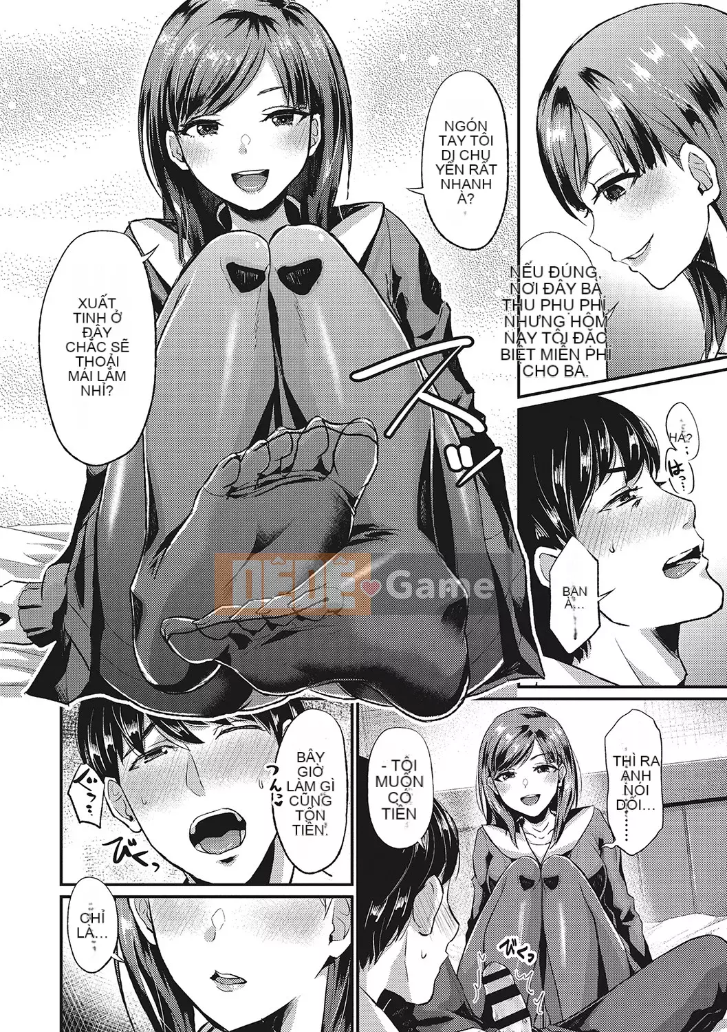 [Shinooka Homare] Những người yêu thích Semecano [Kỹ thuật số]