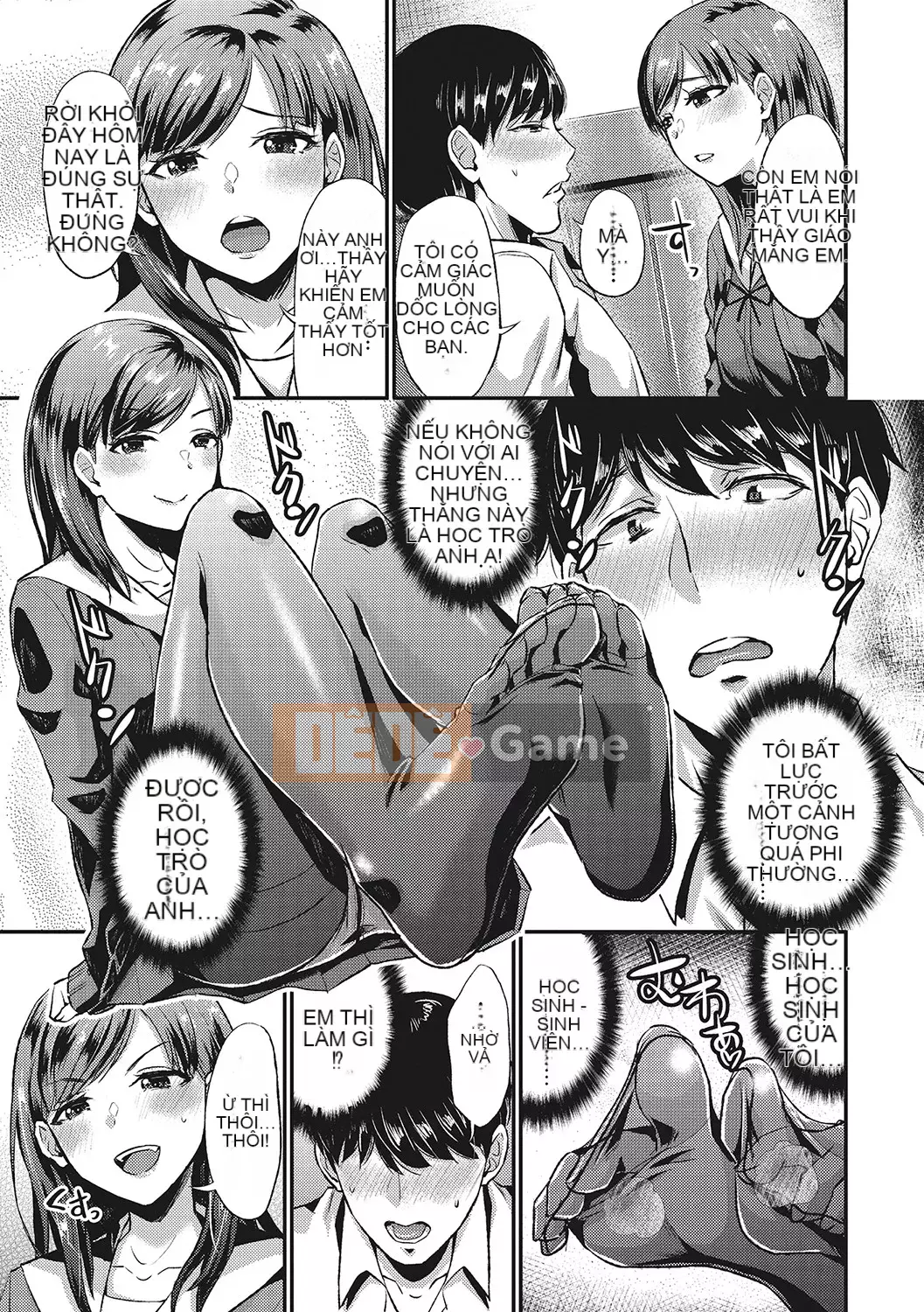 [Shinooka Homare] Những người yêu thích Semecano [Kỹ thuật số]