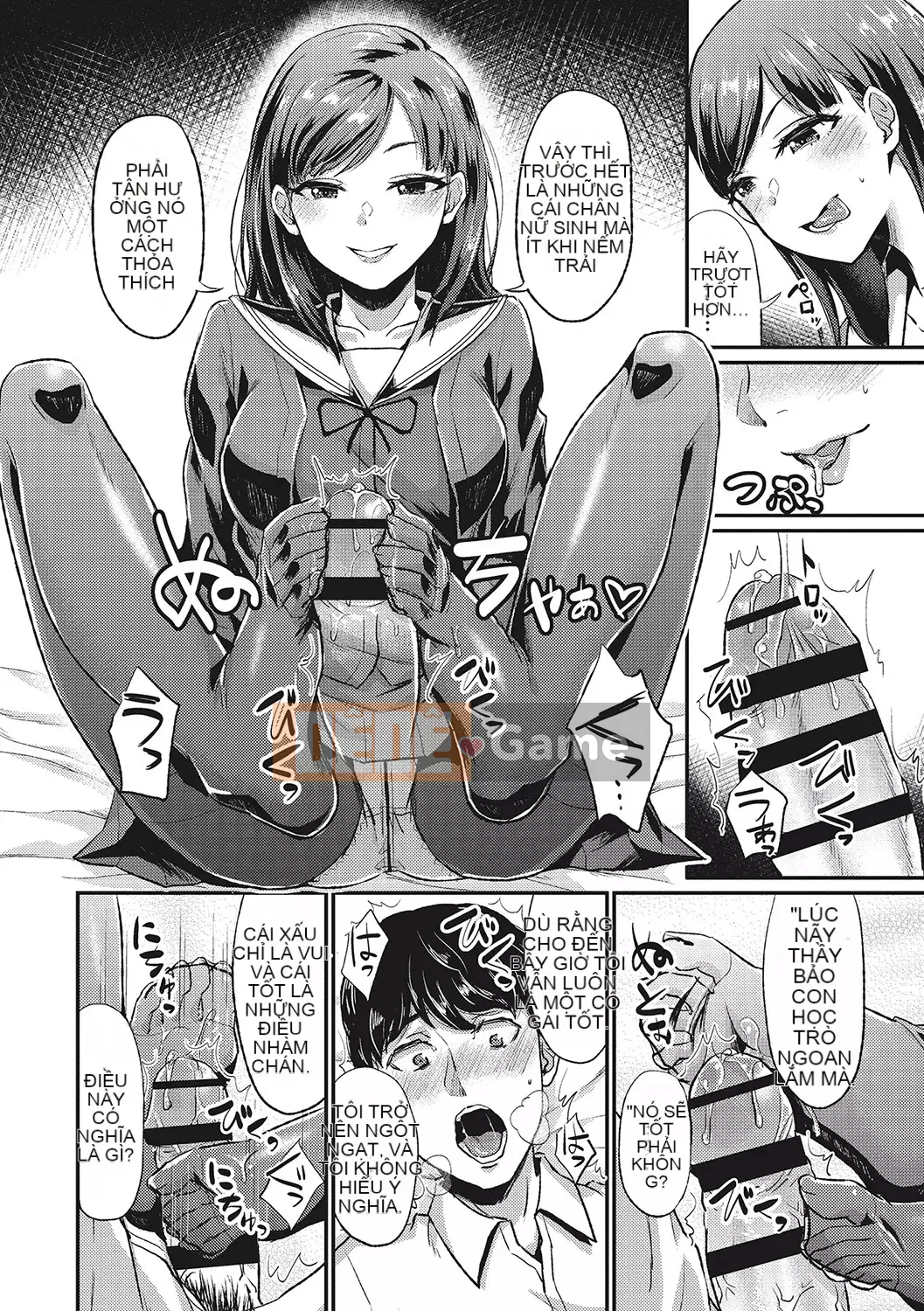 [Shinooka Homare] Những người yêu thích Semecano [Kỹ thuật số]