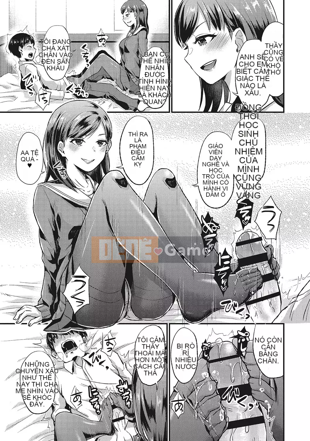 [Shinooka Homare] Những người yêu thích Semecano [Kỹ thuật số]