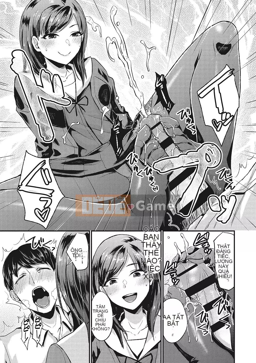 [Shinooka Homare] Những người yêu thích Semecano [Kỹ thuật số]