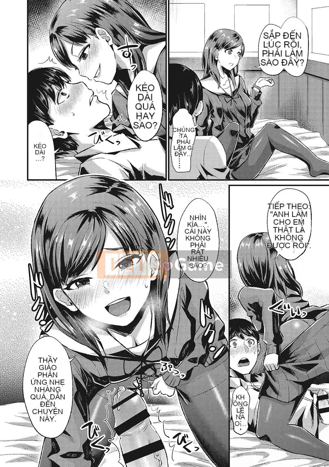 [Shinooka Homare] Những người yêu thích Semecano [Kỹ thuật số]