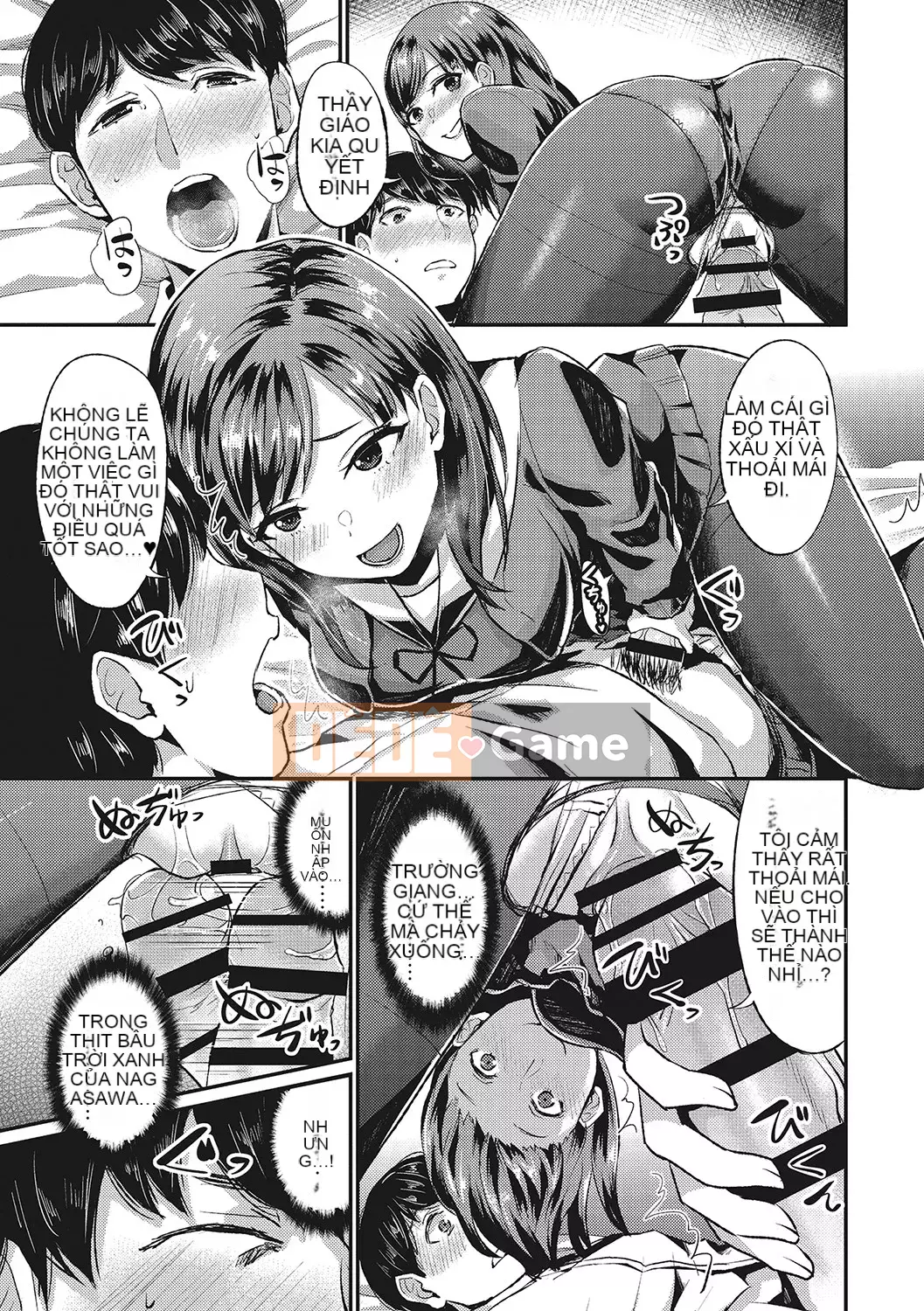 [Shinooka Homare] Những người yêu thích Semecano [Kỹ thuật số]