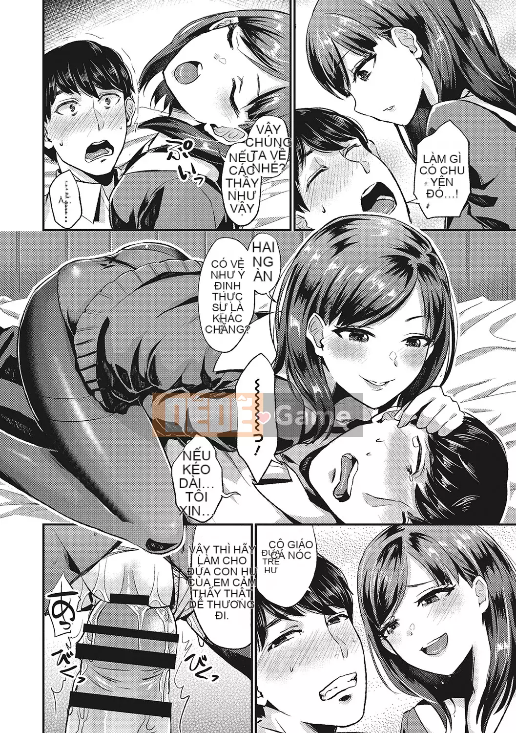 [Shinooka Homare] Những người yêu thích Semecano [Kỹ thuật số]