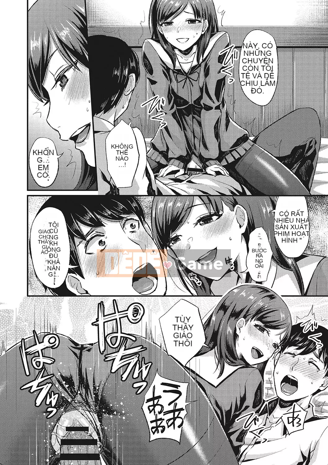 [Shinooka Homare] Những người yêu thích Semecano [Kỹ thuật số]