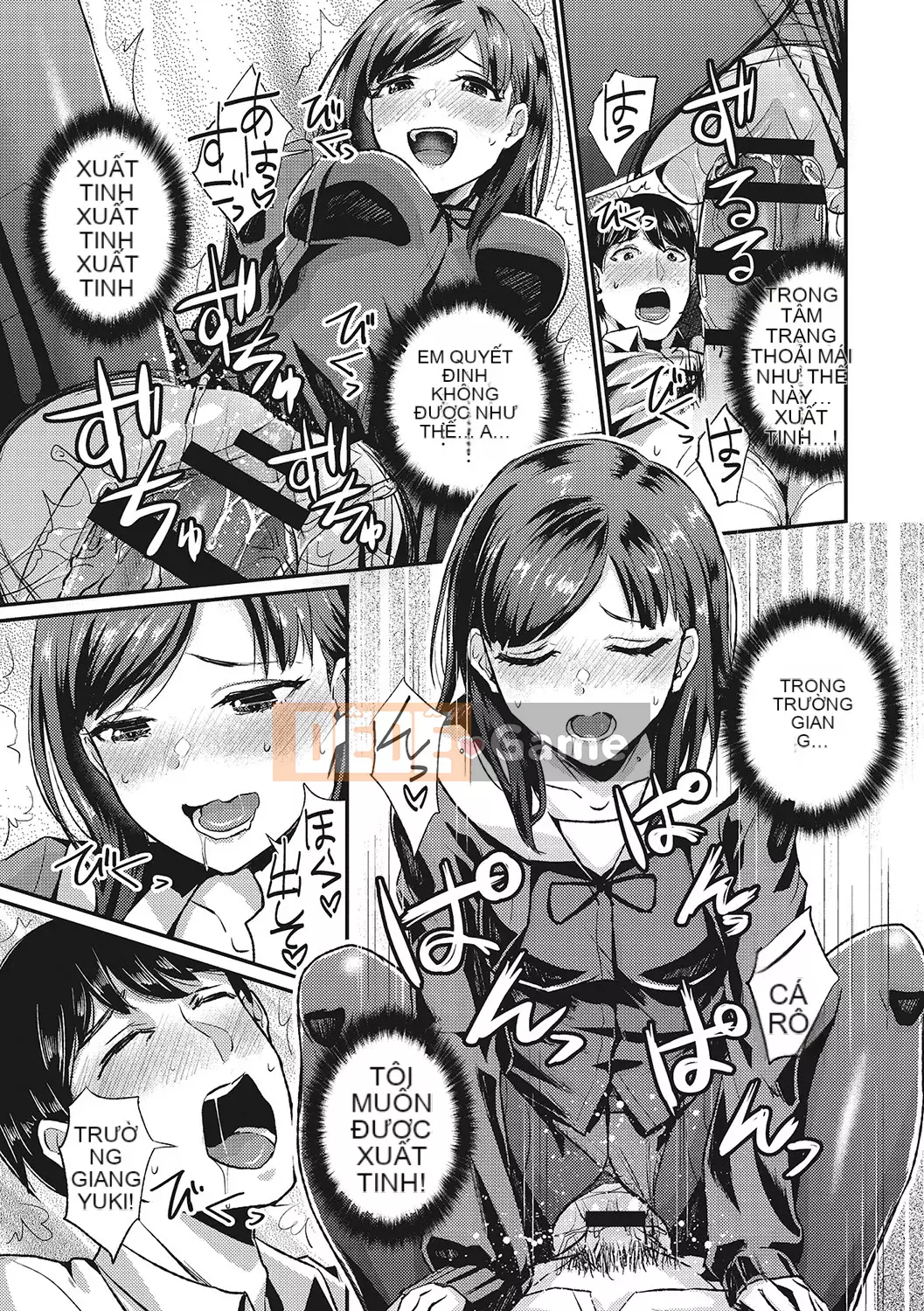 [Shinooka Homare] Những người yêu thích Semecano [Kỹ thuật số]