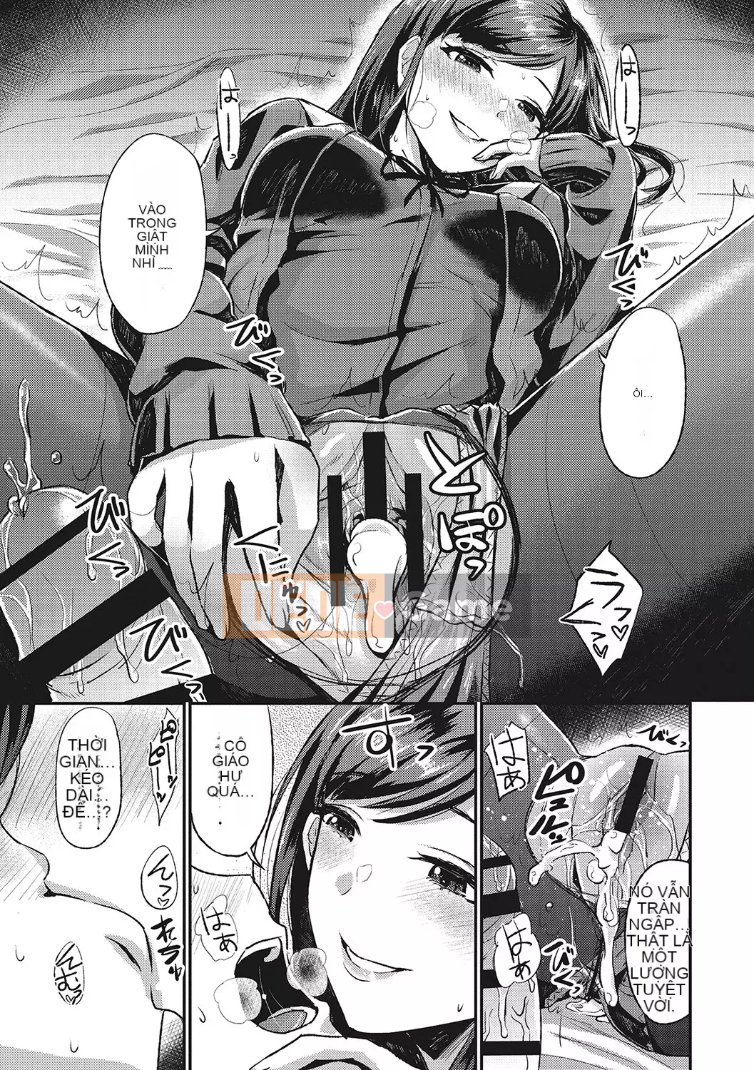 [Shinooka Homare] Những người yêu thích Semecano [Kỹ thuật số]