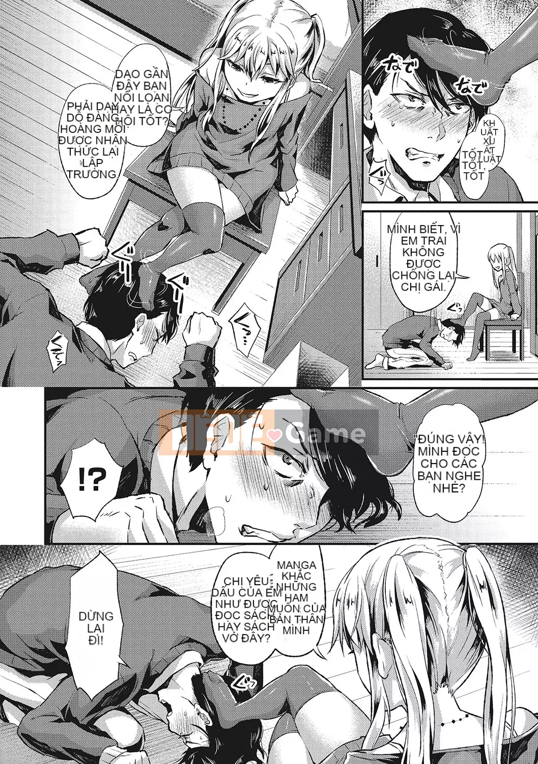 [Shinooka Homare] Những người yêu thích Semecano [Kỹ thuật số]