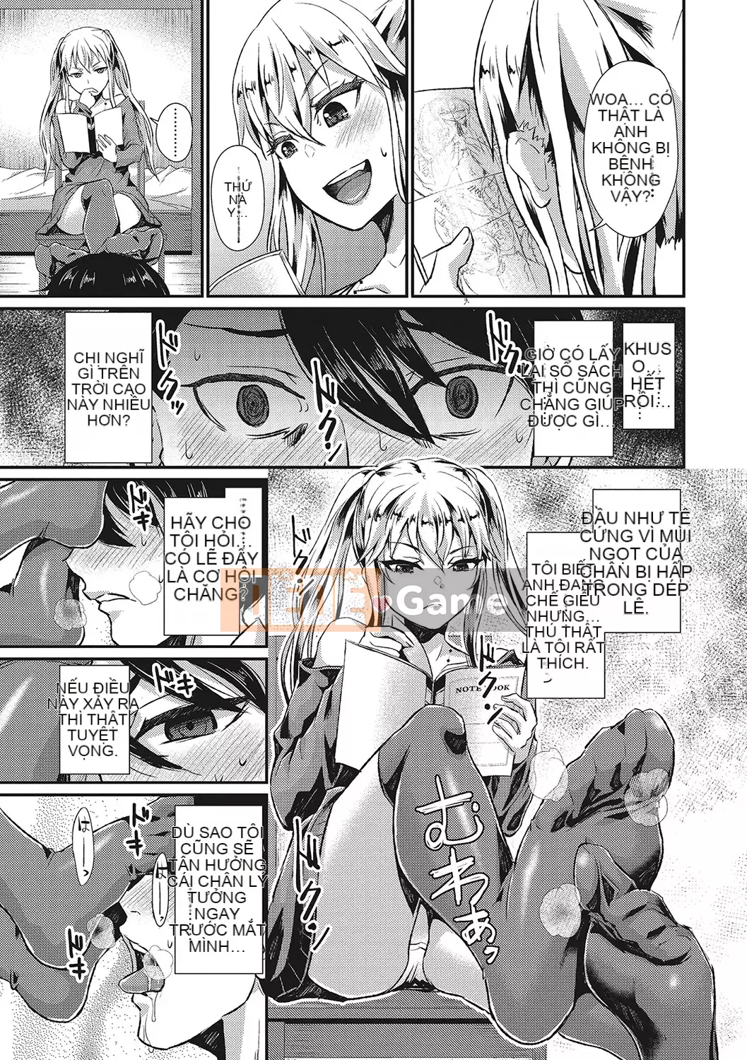 [Shinooka Homare] Những người yêu thích Semecano [Kỹ thuật số]