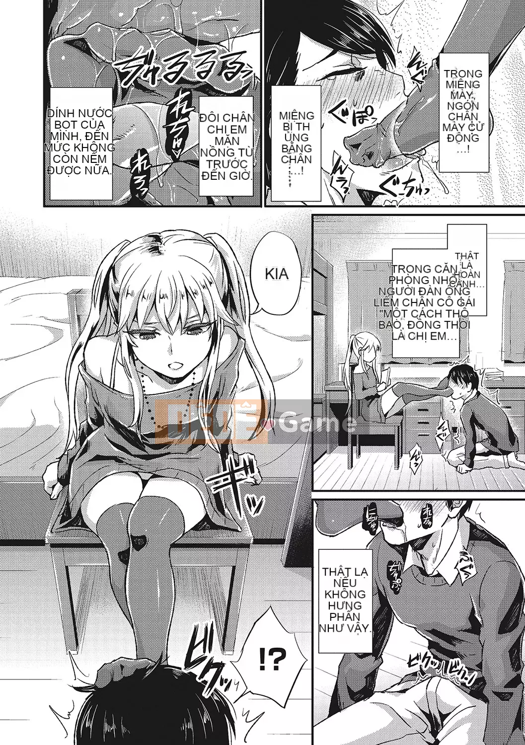 [Shinooka Homare] Những người yêu thích Semecano [Kỹ thuật số]