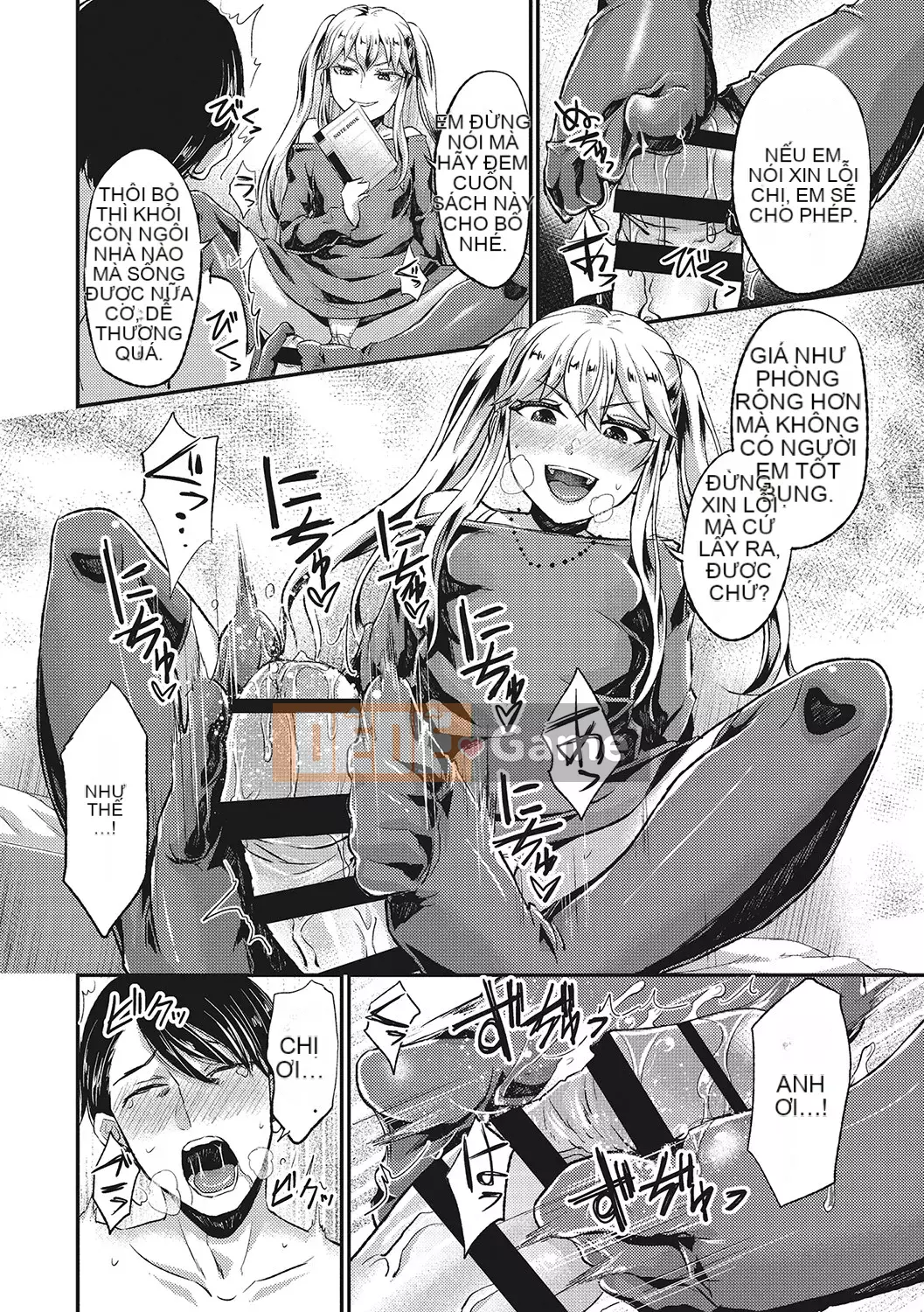 [Shinooka Homare] Những người yêu thích Semecano [Kỹ thuật số]