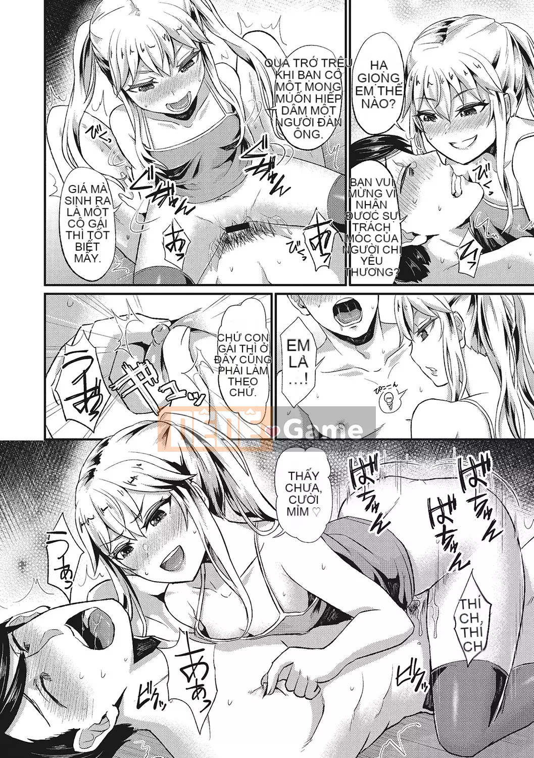 [Shinooka Homare] Những người yêu thích Semecano [Kỹ thuật số]