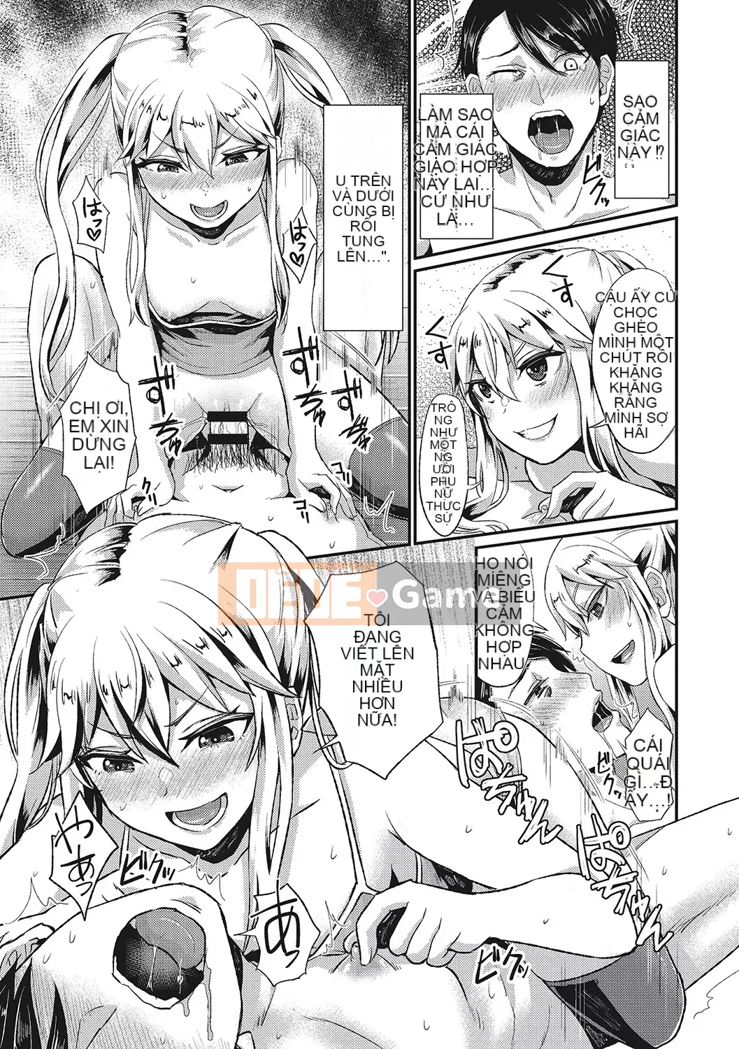 [Shinooka Homare] Những người yêu thích Semecano [Kỹ thuật số]