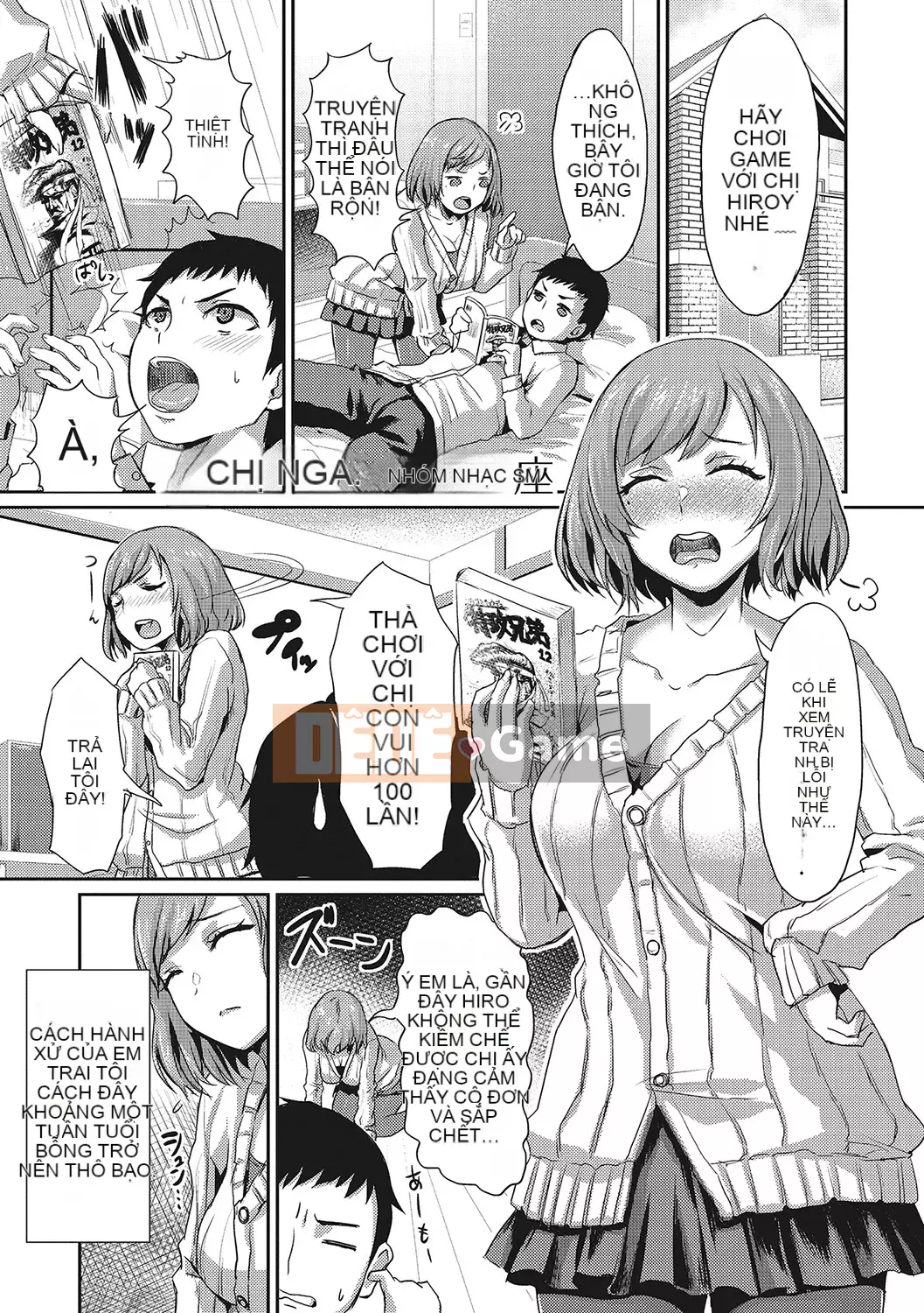 [Shinooka Homare] Những người yêu thích Semecano [Kỹ thuật số]