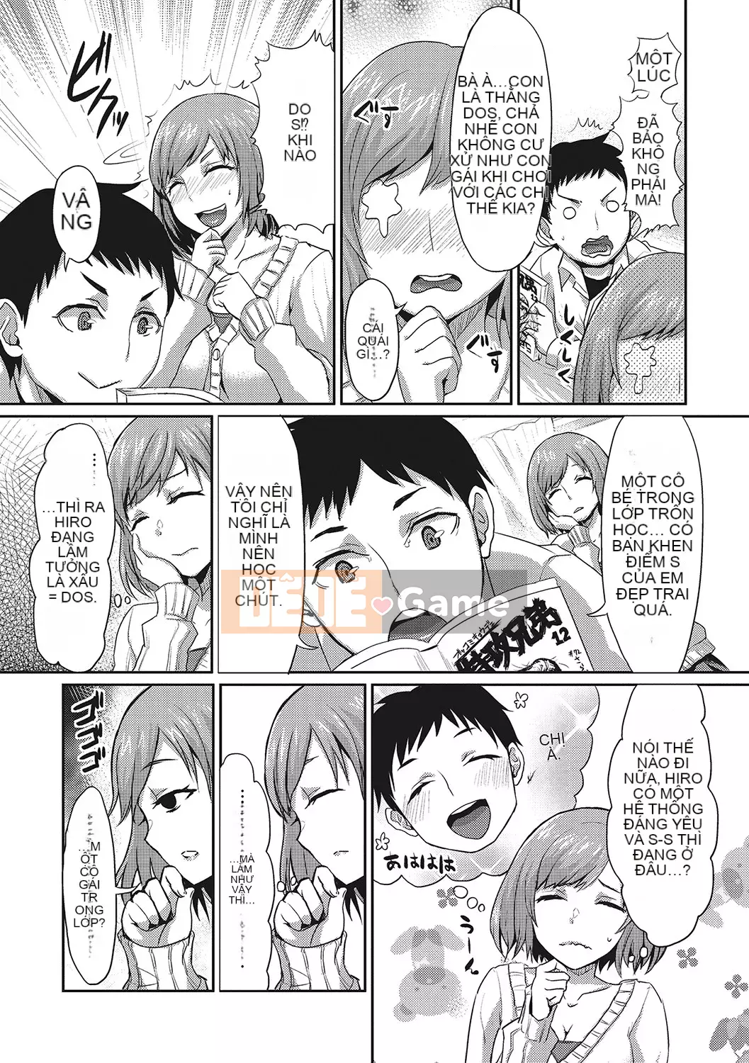 [Shinooka Homare] Những người yêu thích Semecano [Kỹ thuật số]