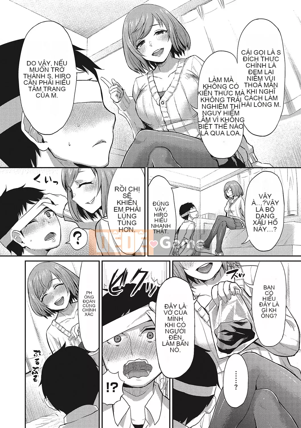 [Shinooka Homare] Những người yêu thích Semecano [Kỹ thuật số]