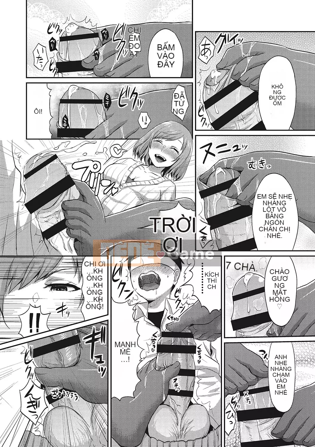 [Shinooka Homare] Những người yêu thích Semecano [Kỹ thuật số]