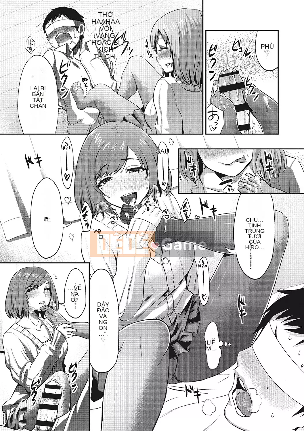 [Shinooka Homare] Những người yêu thích Semecano [Kỹ thuật số]