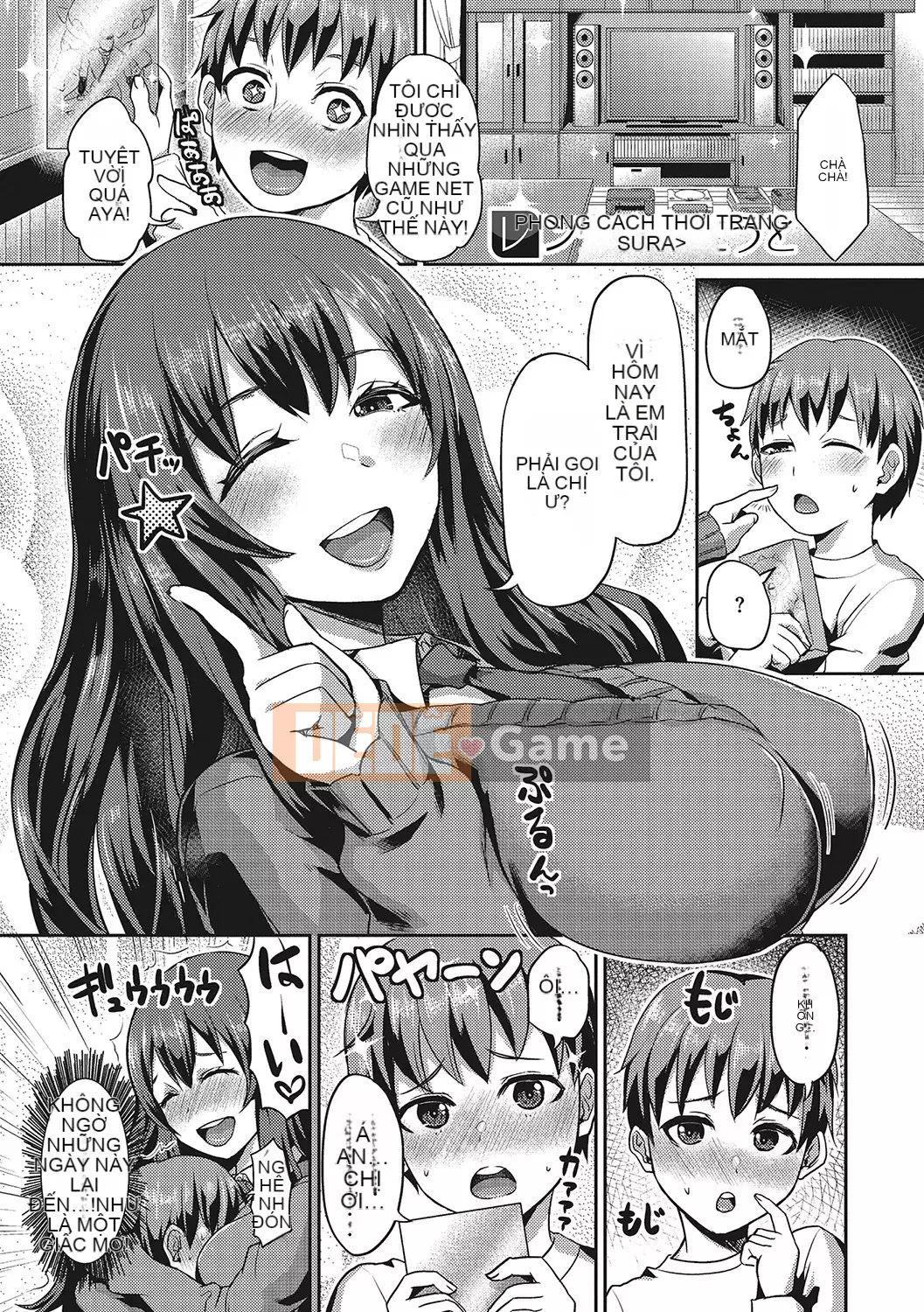 [Shinooka Homare] Những người yêu thích Semecano [Kỹ thuật số]