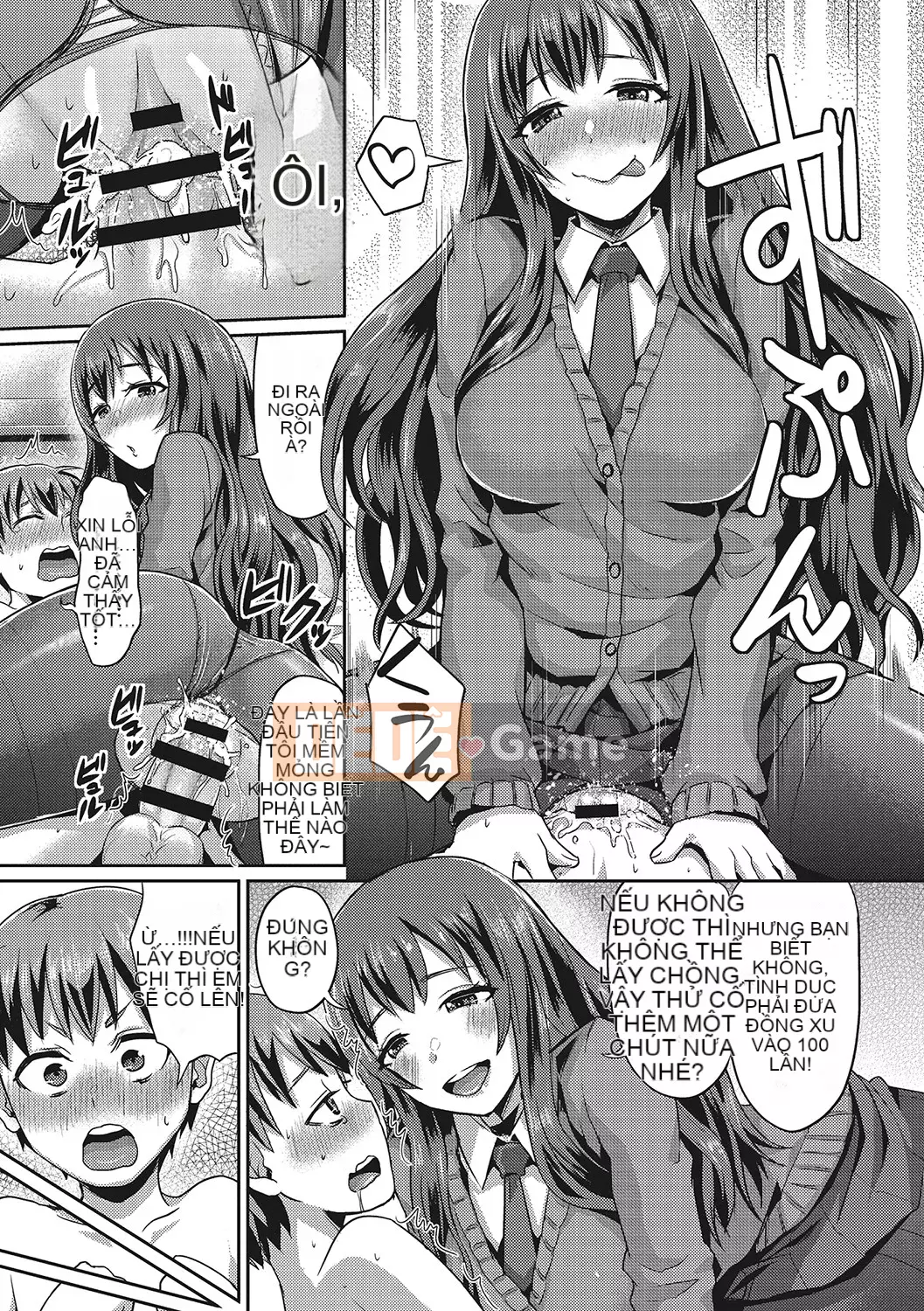 [Shinooka Homare] Những người yêu thích Semecano [Kỹ thuật số]